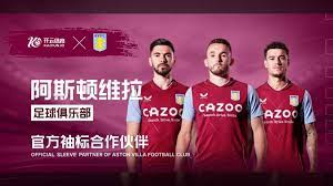 精神风貌和 精神风貌和